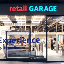 Retail Garage | The Future Experience